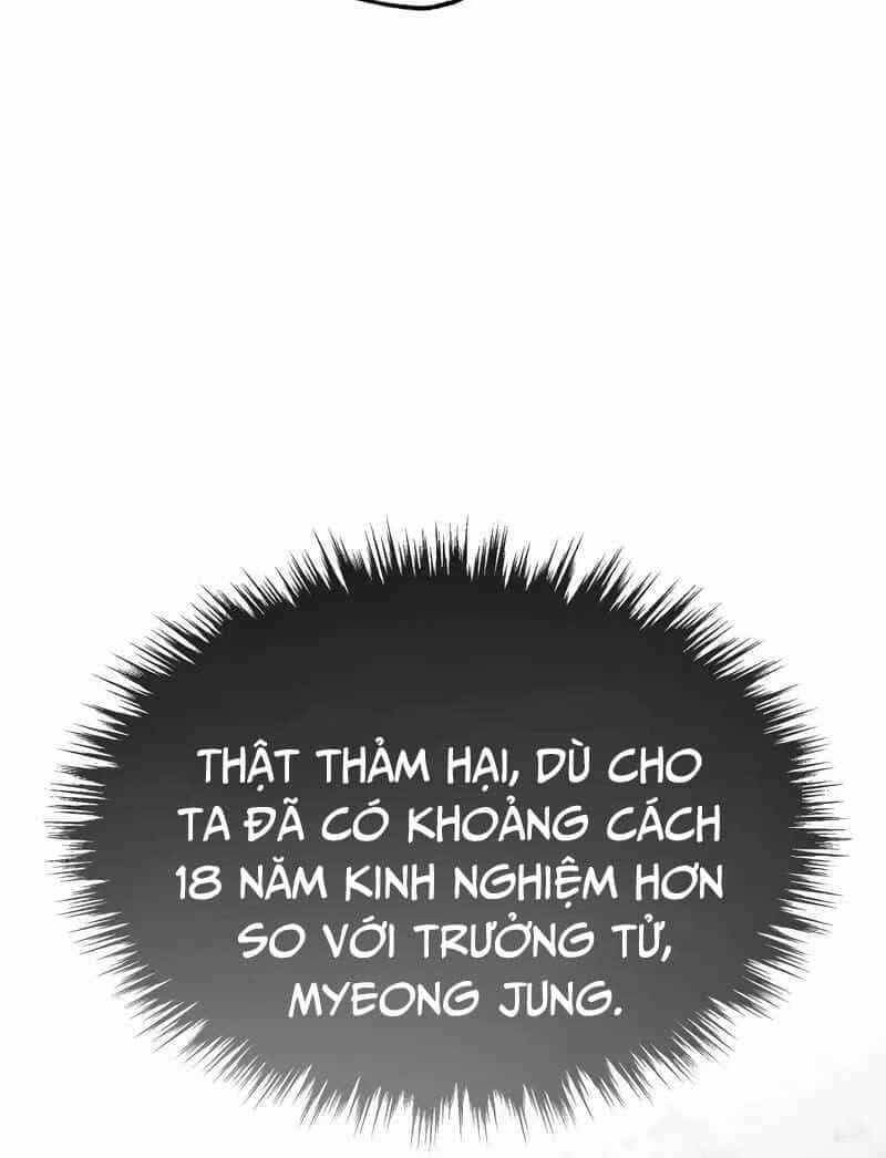 Quy Hoàn Lục Ma Đạo - Chương 4 - ảnh 49