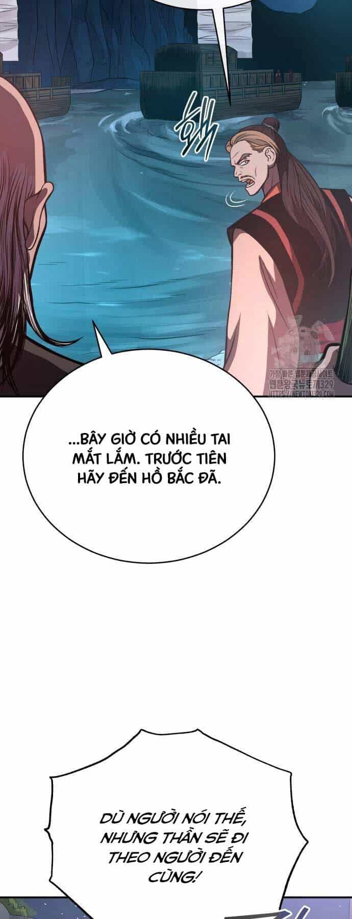 Quy Hoàn Lục Ma Đạo - Chương 41 - ảnh 22