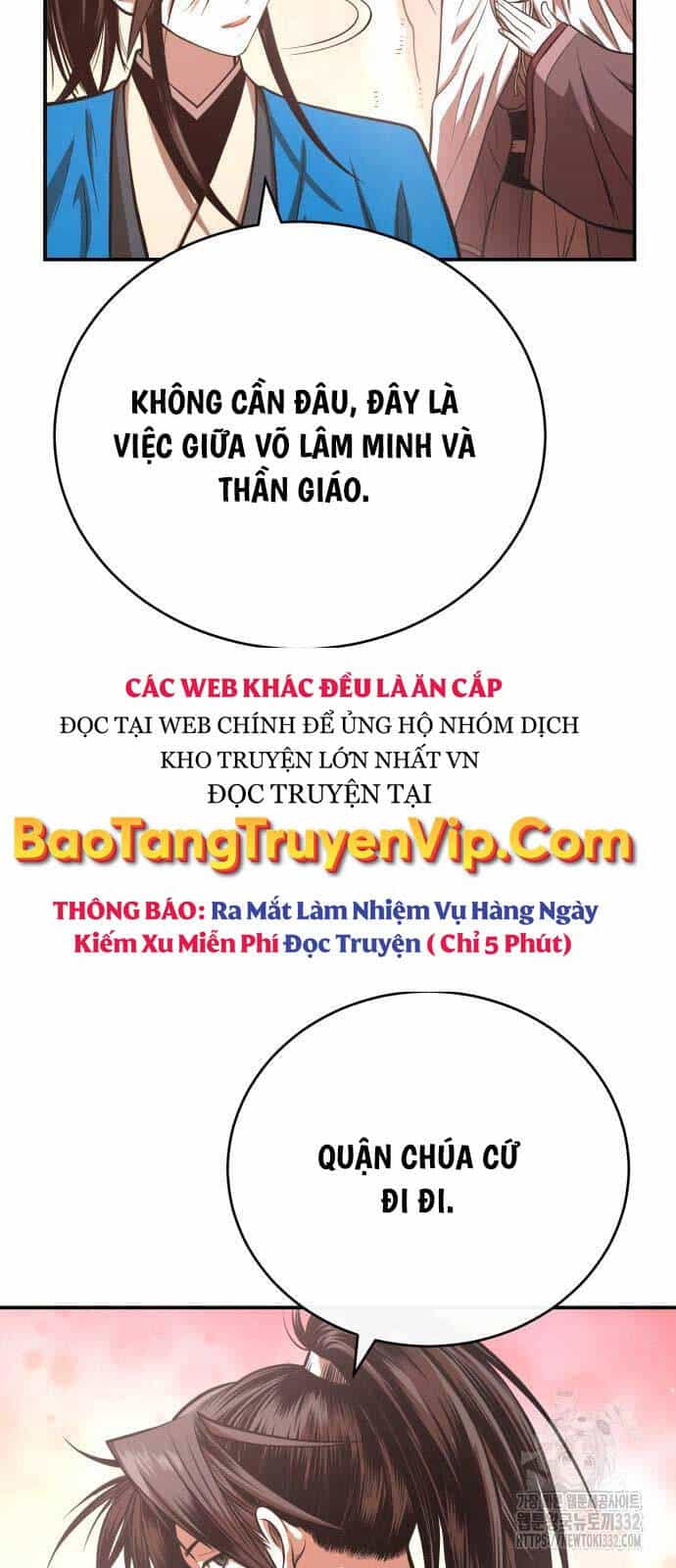 Quy Hoàn Lục Ma Đạo - Chương 43 - ảnh 18