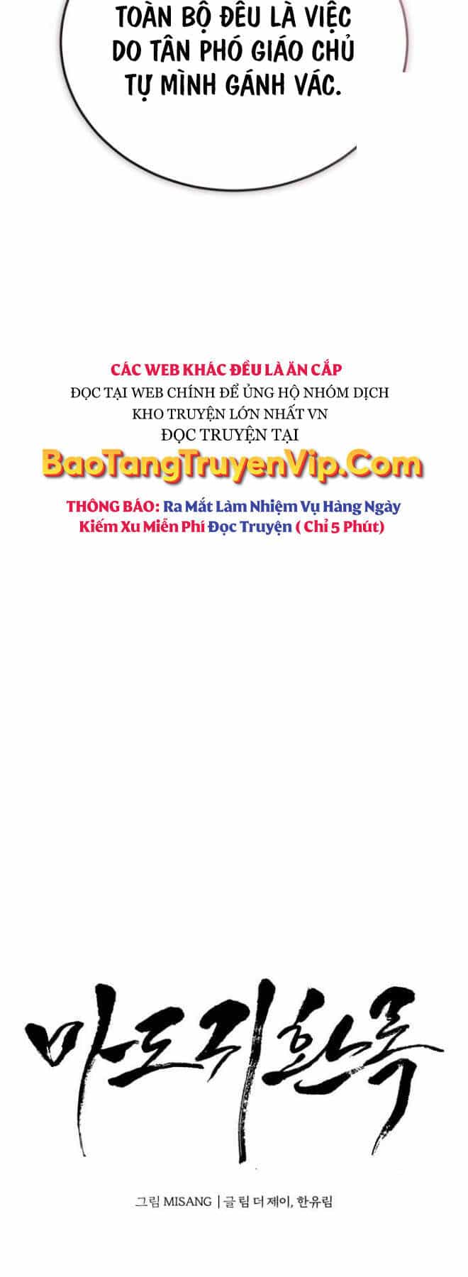 Quy Hoàn Lục Ma Đạo - Chương 44 - ảnh 23