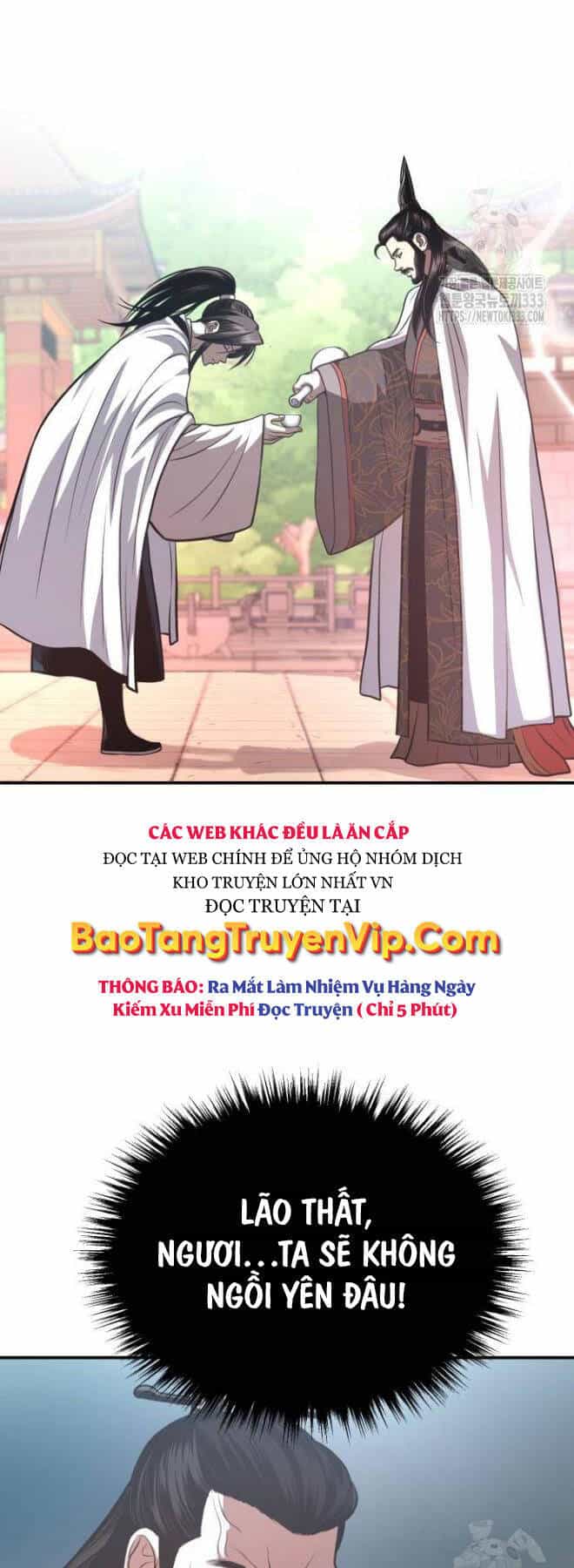 Quy Hoàn Lục Ma Đạo - Chương 44 - ảnh 58