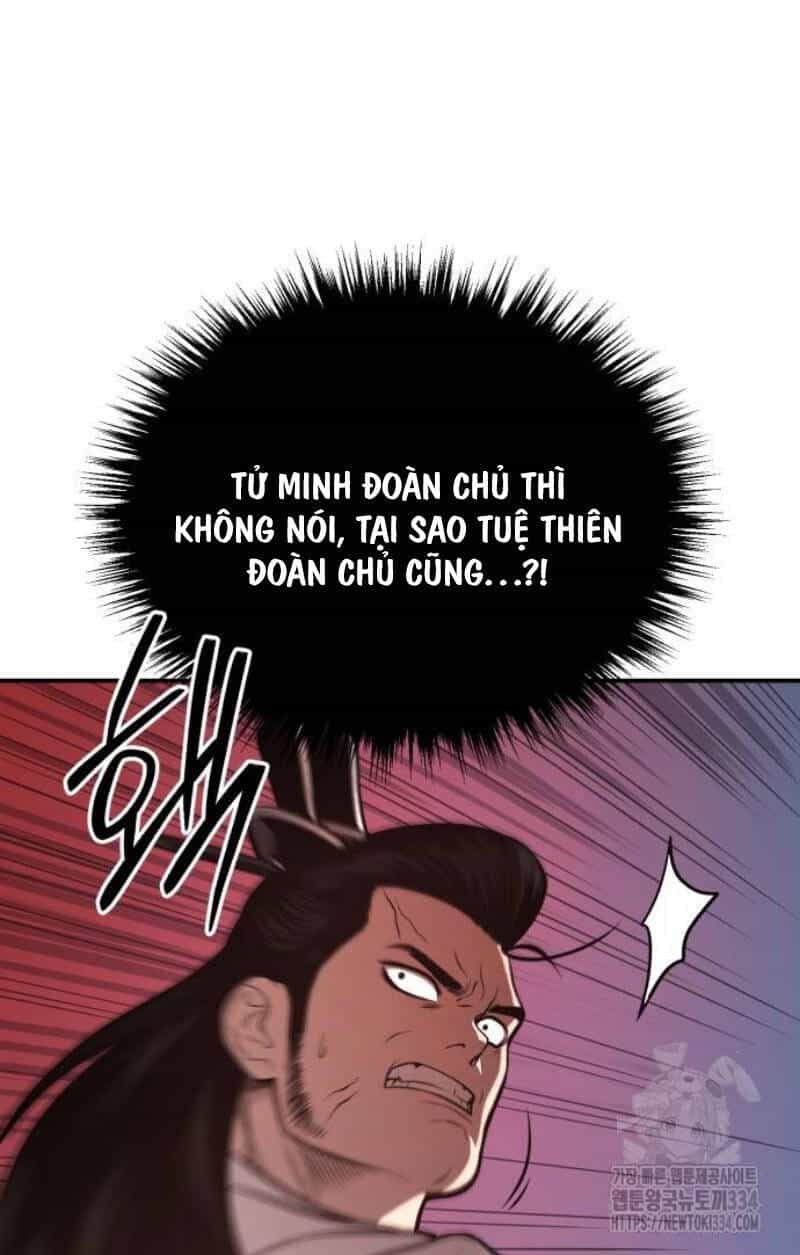 Quy Hoàn Lục Ma Đạo - Chương 45 - ảnh 17