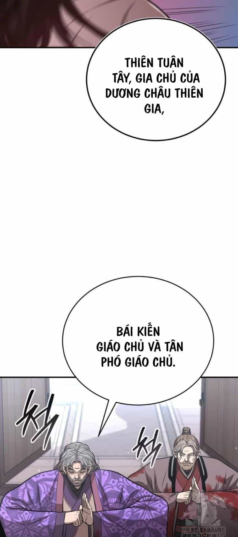 Quy Hoàn Lục Ma Đạo - Chương 45 - ảnh 18