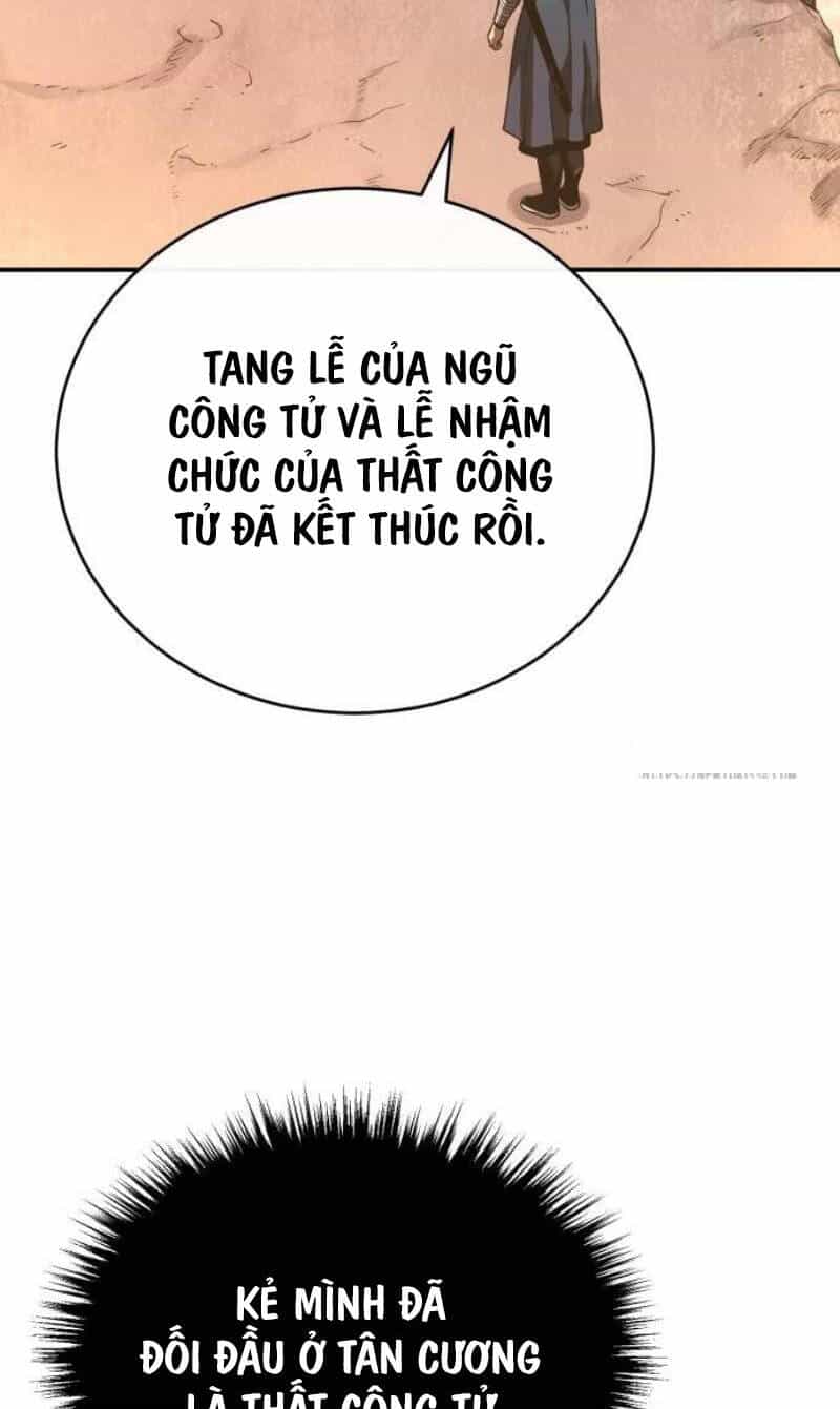Quy Hoàn Lục Ma Đạo - Chương 45 - ảnh 32