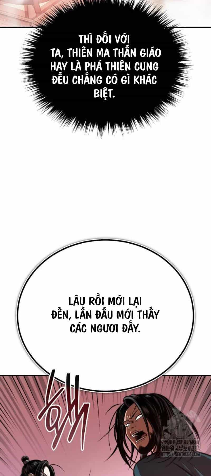 Quy Hoàn Lục Ma Đạo - Chương 45 - ảnh 42