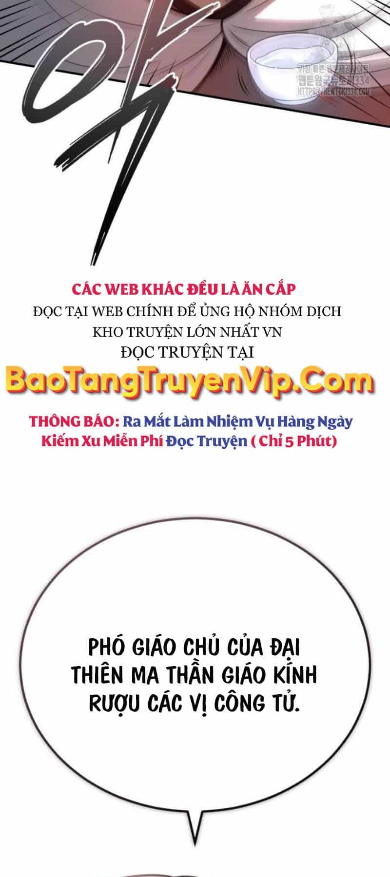 Quy Hoàn Lục Ma Đạo - Chương 45 - ảnh 5