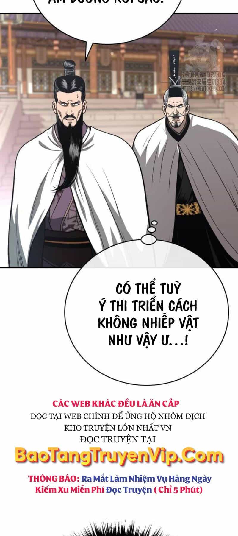 Quy Hoàn Lục Ma Đạo - Chương 45 - ảnh 7