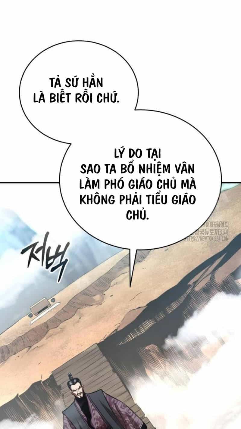 Quy Hoàn Lục Ma Đạo - Chương 45 - ảnh 79