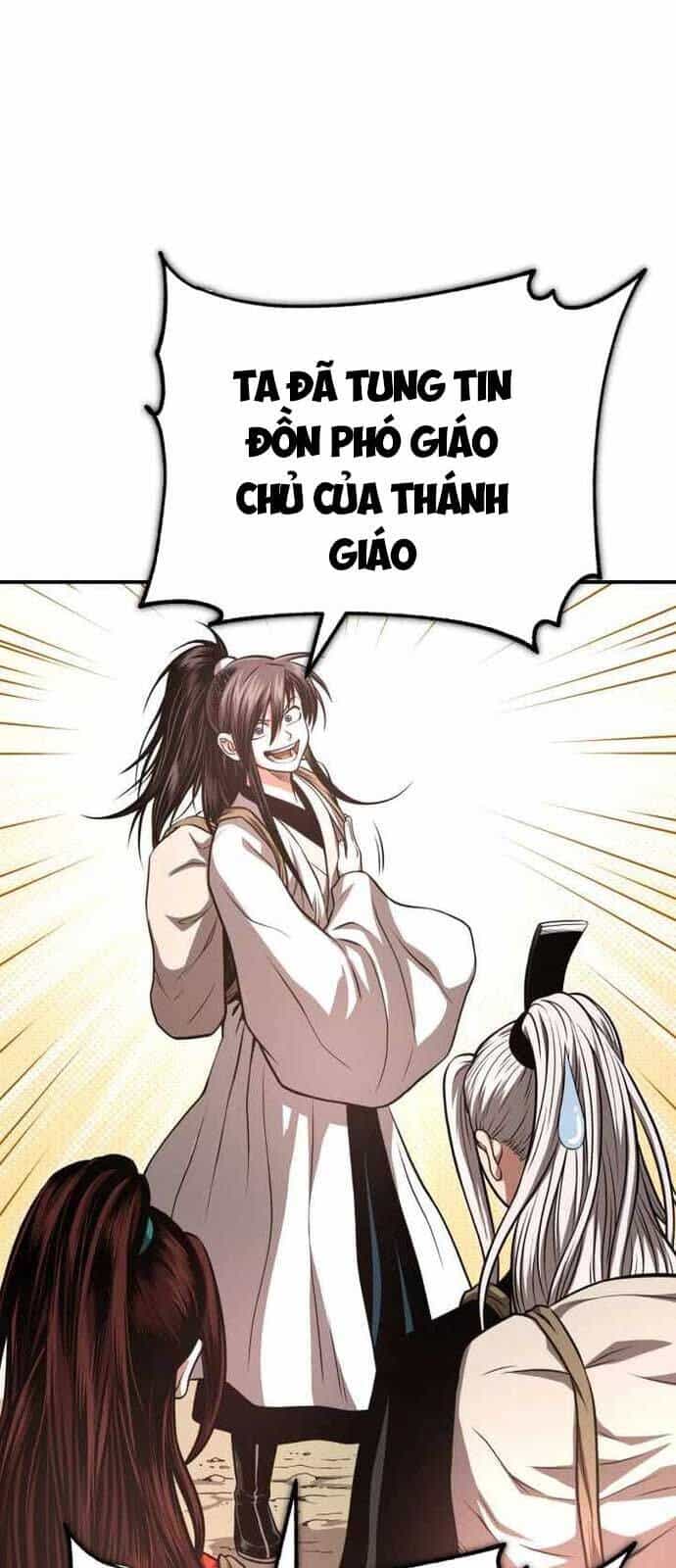 Quy Hoàn Lục Ma Đạo - Chương 46 - ảnh 19