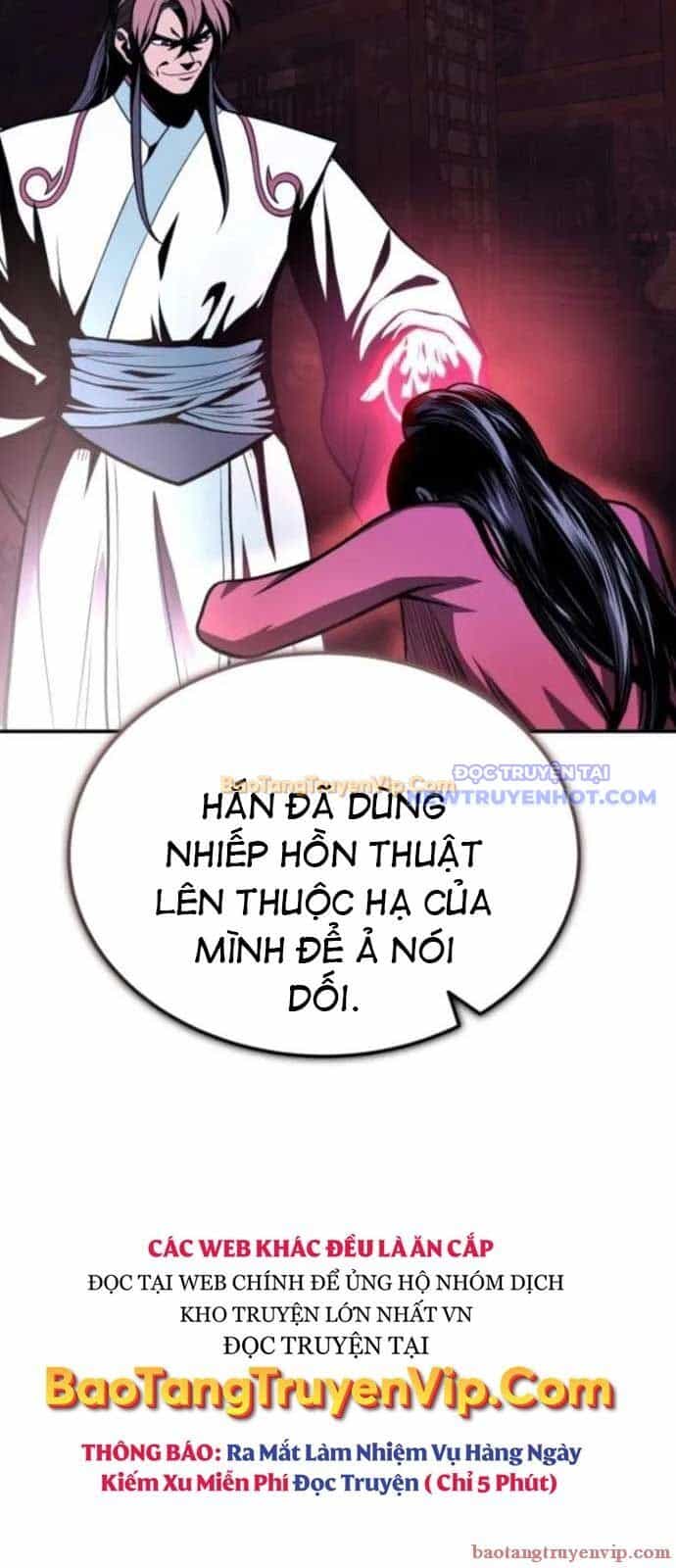 Quy Hoàn Lục Ma Đạo - Chương 48 - ảnh 19
