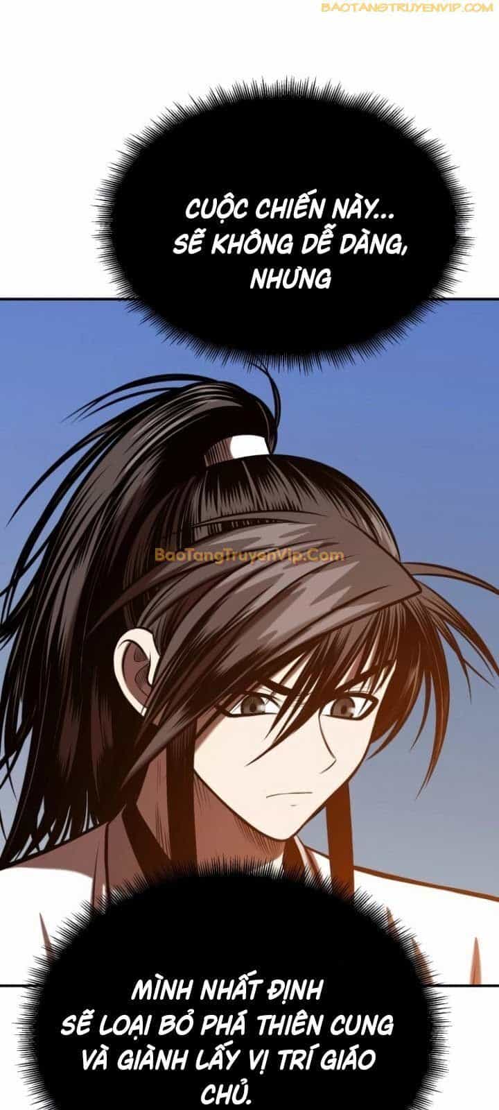 Quy Hoàn Lục Ma Đạo - Chương 49 - ảnh 45