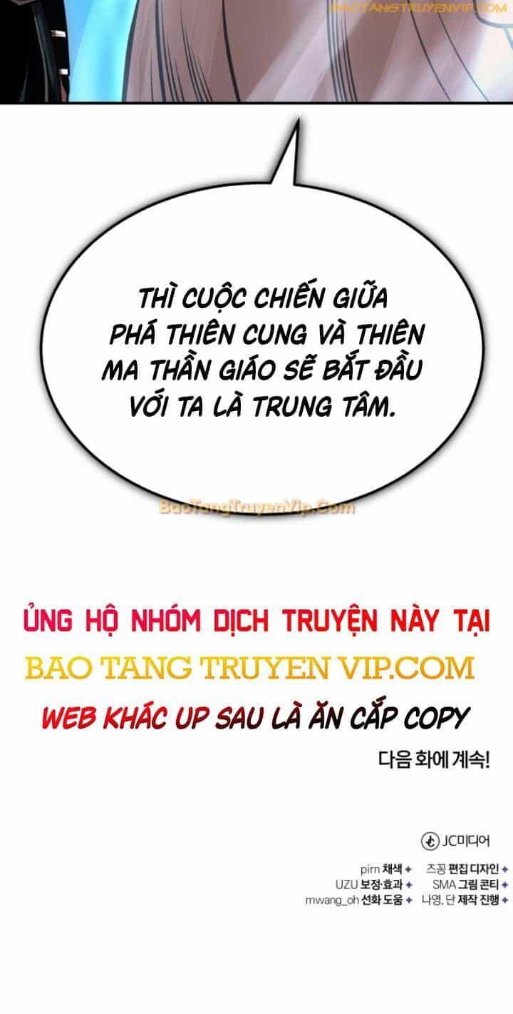 Quy Hoàn Lục Ma Đạo - Chương 49 - ảnh 98