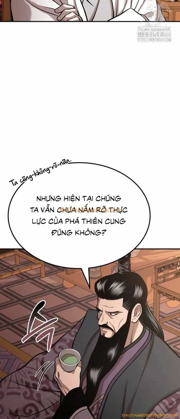 Quy Hoàn Lục Ma Đạo - Chương 51 - ảnh 83