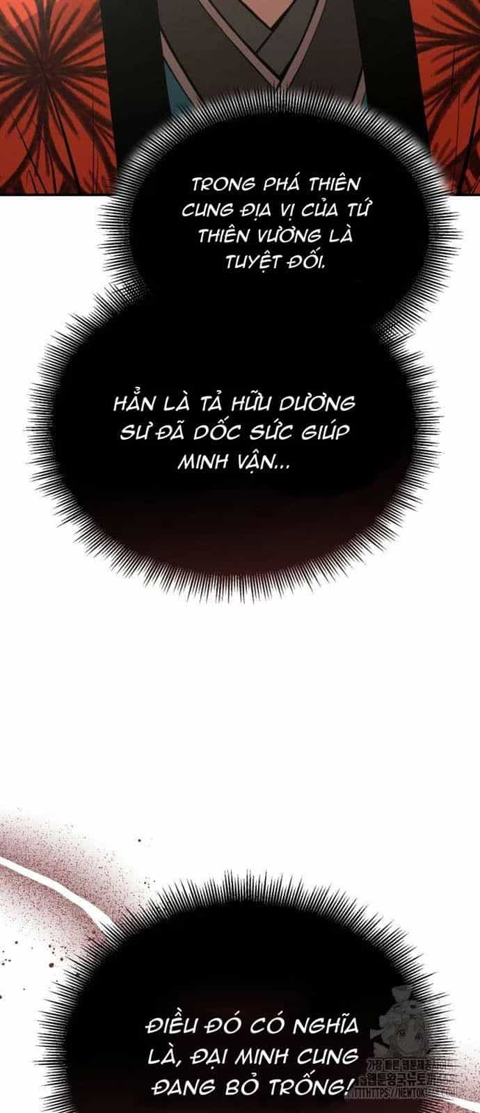 Quy Hoàn Lục Ma Đạo - Chương 52 - ảnh 12