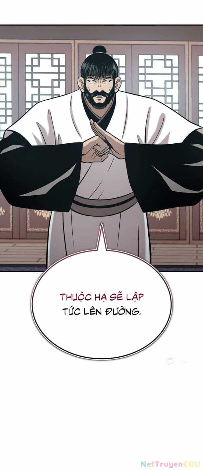 Quy Hoàn Lục Ma Đạo - Chương 52 - ảnh 48