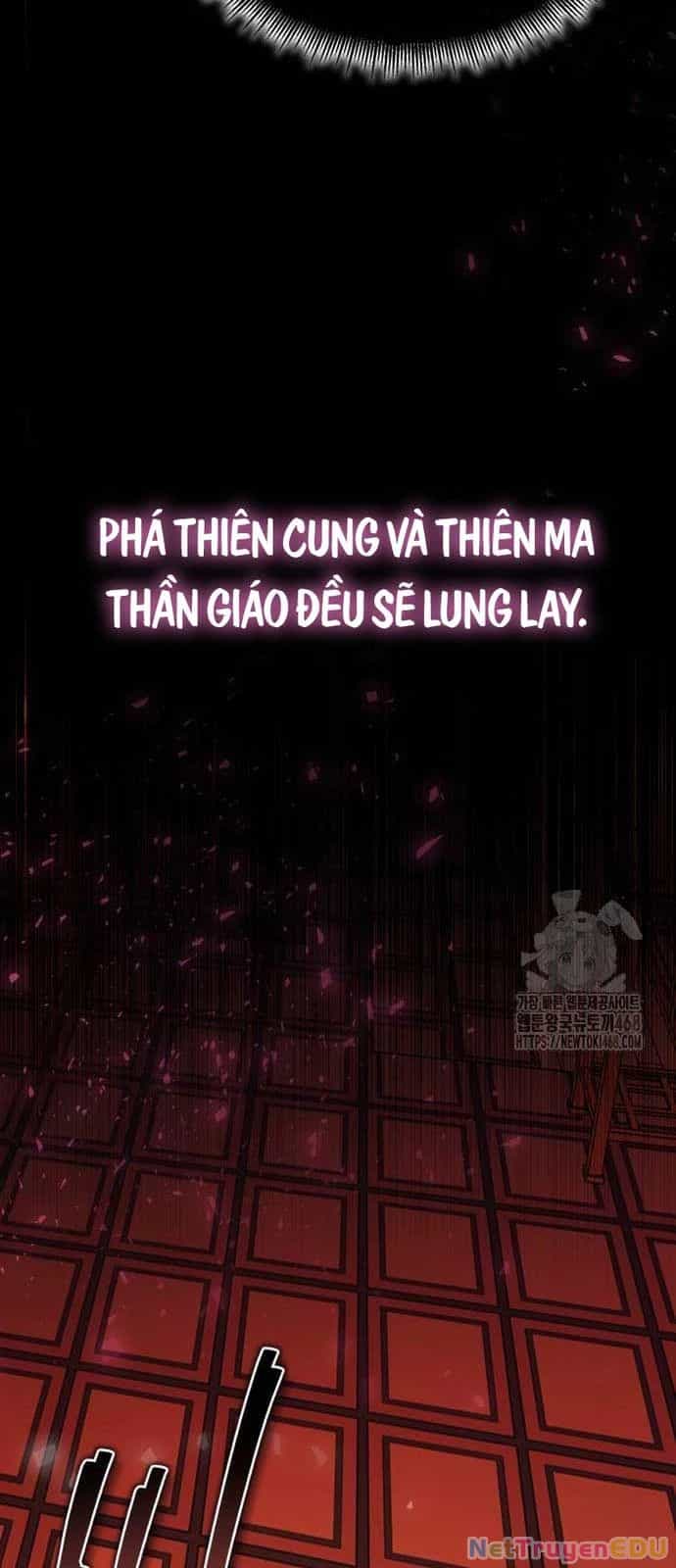 Quy Hoàn Lục Ma Đạo - Chương 52 - ảnh 79
