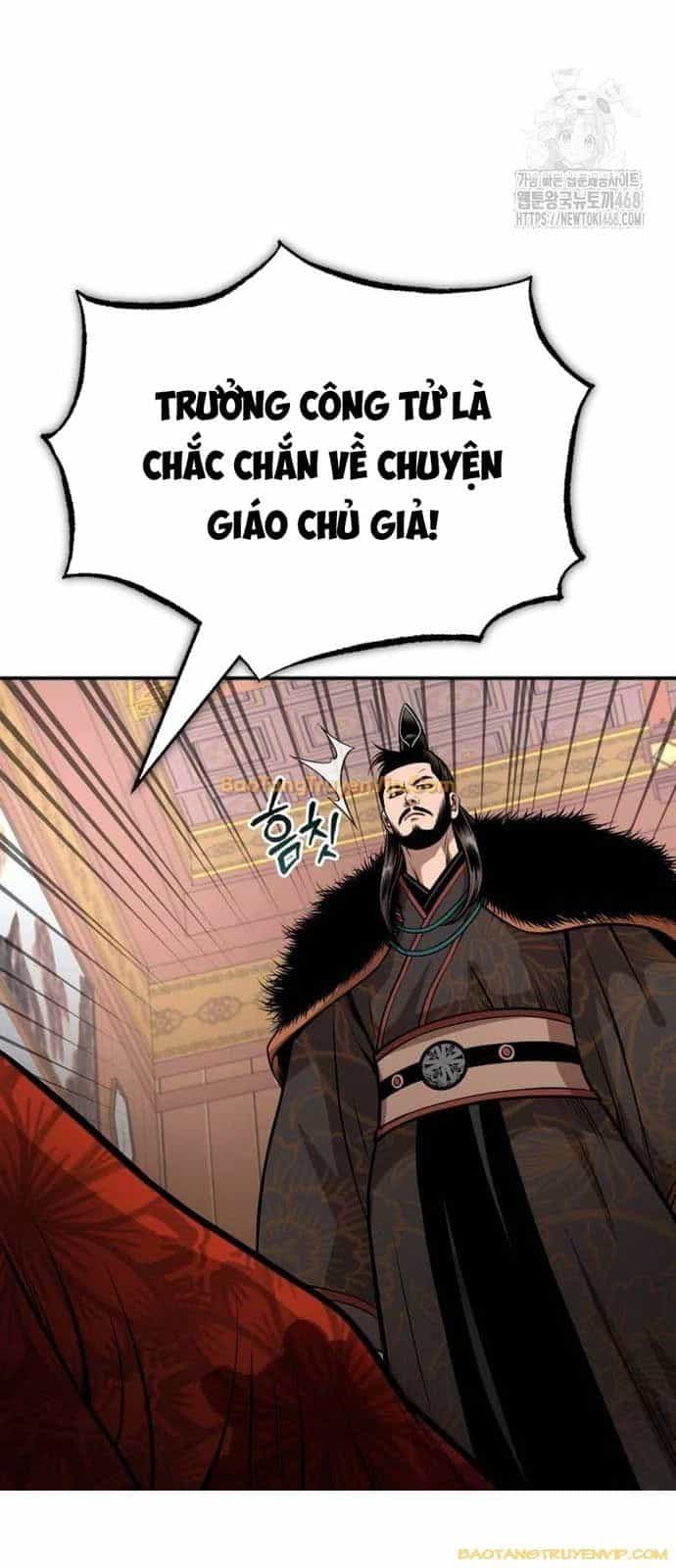 Quy Hoàn Lục Ma Đạo - Chương 53 - ảnh 68