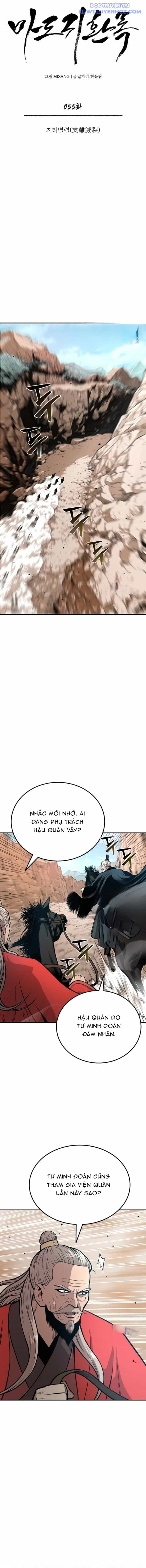 Quy Hoàn Lục Ma Đạo - Chương 55 - ảnh 5