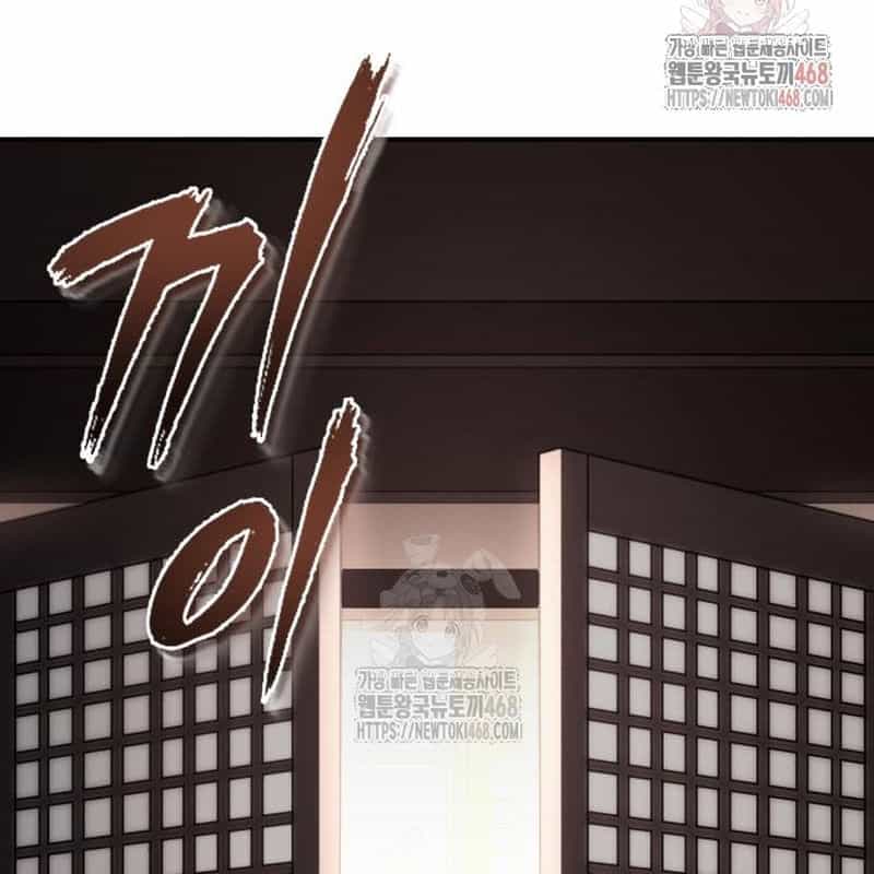 Quy Hoàn Lục Ma Đạo - Chương 65 - ảnh 107