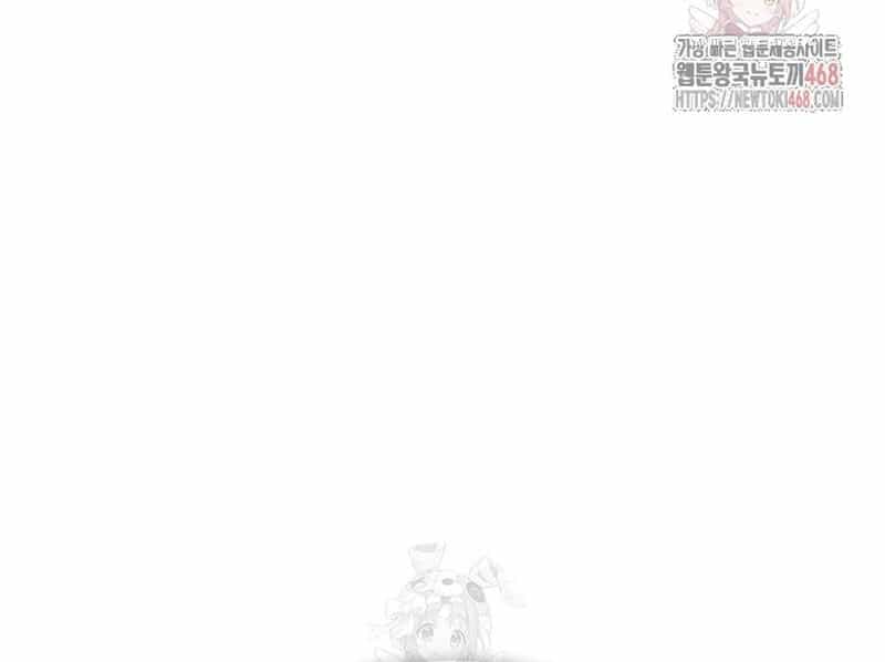 Quy Hoàn Lục Ma Đạo - Chương 65 - ảnh 113