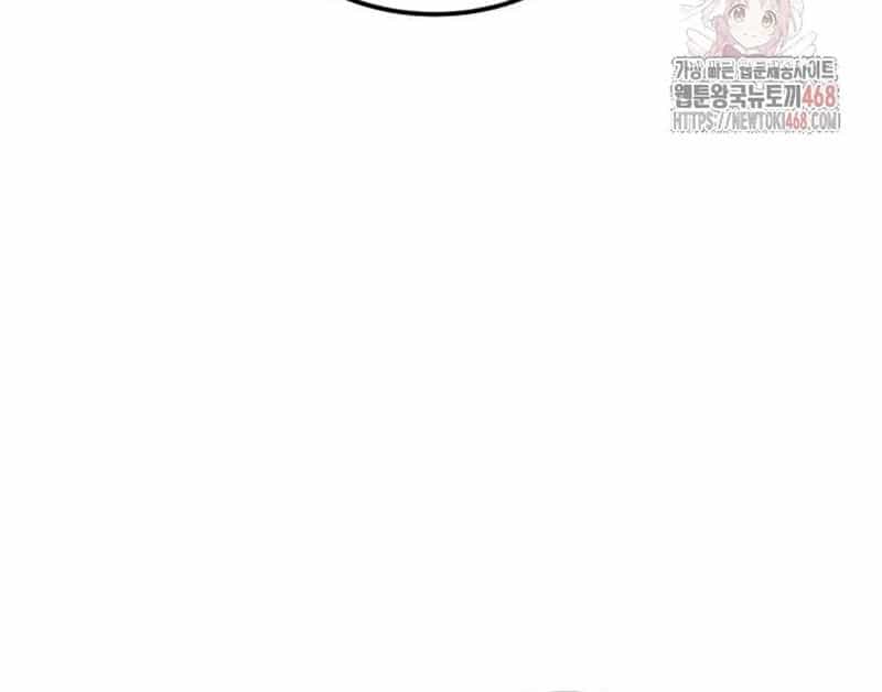 Quy Hoàn Lục Ma Đạo - Chương 65 - ảnh 131