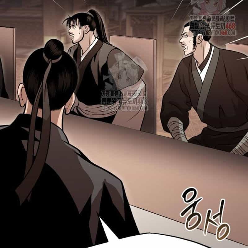 Quy Hoàn Lục Ma Đạo - Chương 65 - ảnh 149