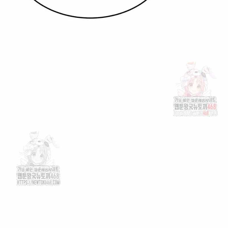 Quy Hoàn Lục Ma Đạo - Chương 65 - ảnh 157