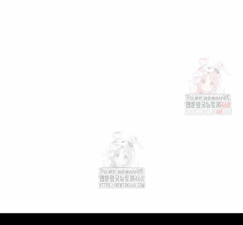 Quy Hoàn Lục Ma Đạo - Chương 65 - ảnh 168