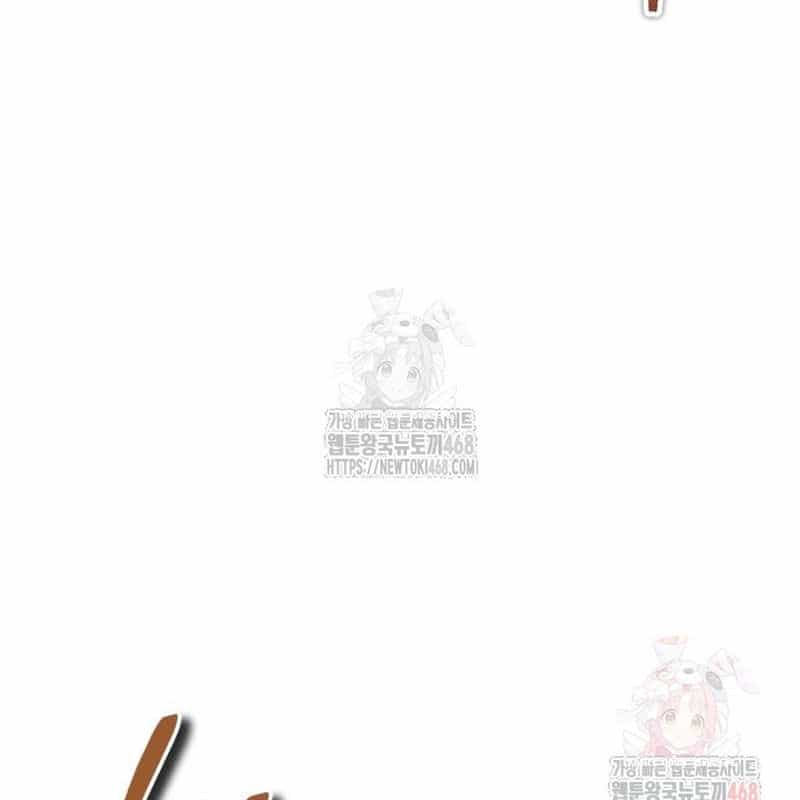 Quy Hoàn Lục Ma Đạo - Chương 65 - ảnh 17