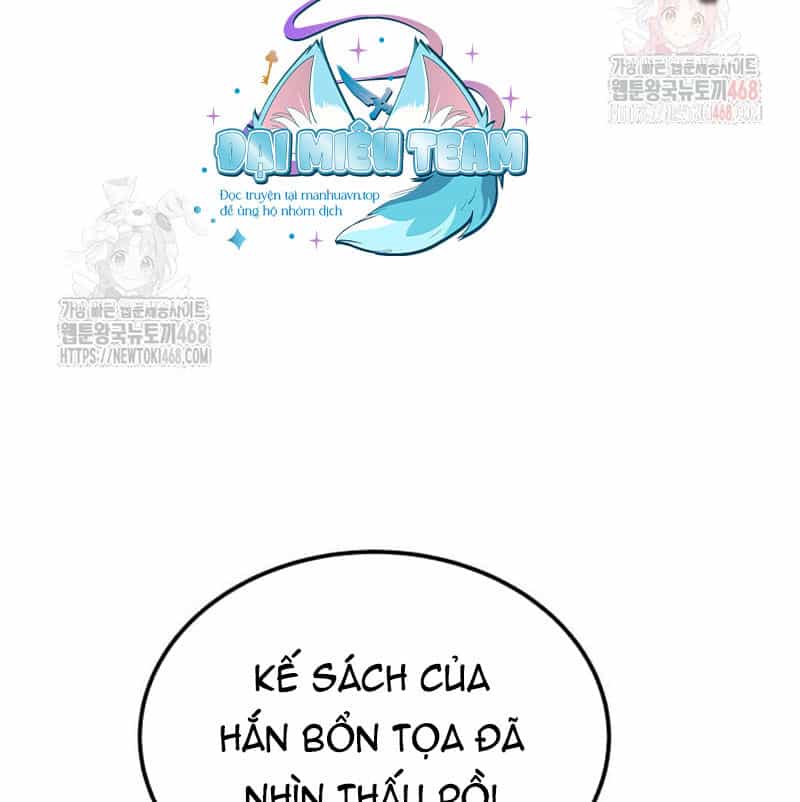 Quy Hoàn Lục Ma Đạo - Chương 65 - ảnh 184