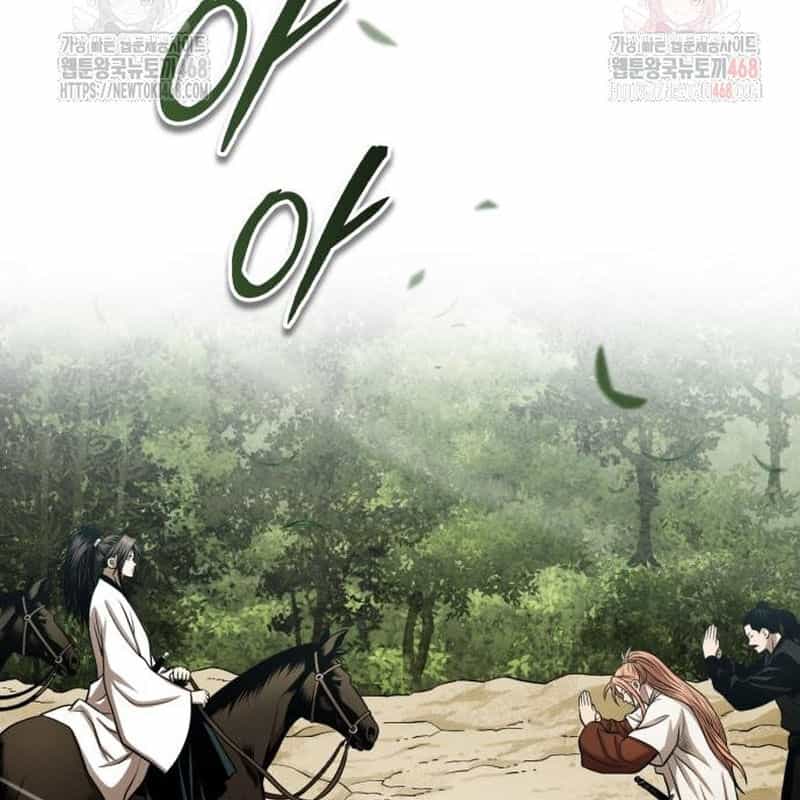 Quy Hoàn Lục Ma Đạo - Chương 65 - ảnh 4