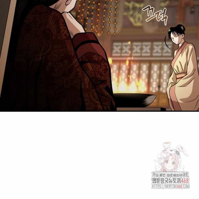 Quy Hoàn Lục Ma Đạo - Chương 65 - ảnh 53