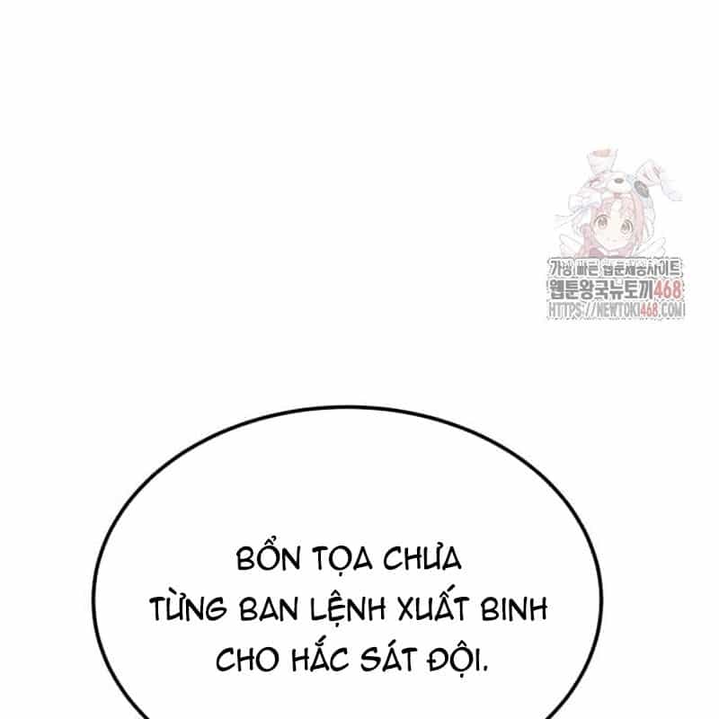 Quy Hoàn Lục Ma Đạo - Chương 65 - ảnh 6