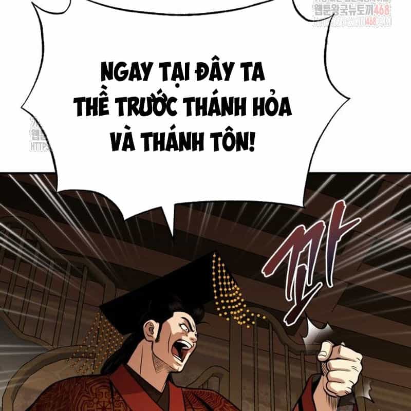 Quy Hoàn Lục Ma Đạo - Chương 65 - ảnh 67