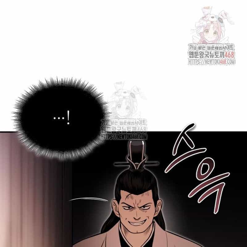 Quy Hoàn Lục Ma Đạo - Chương 66 - ảnh 23