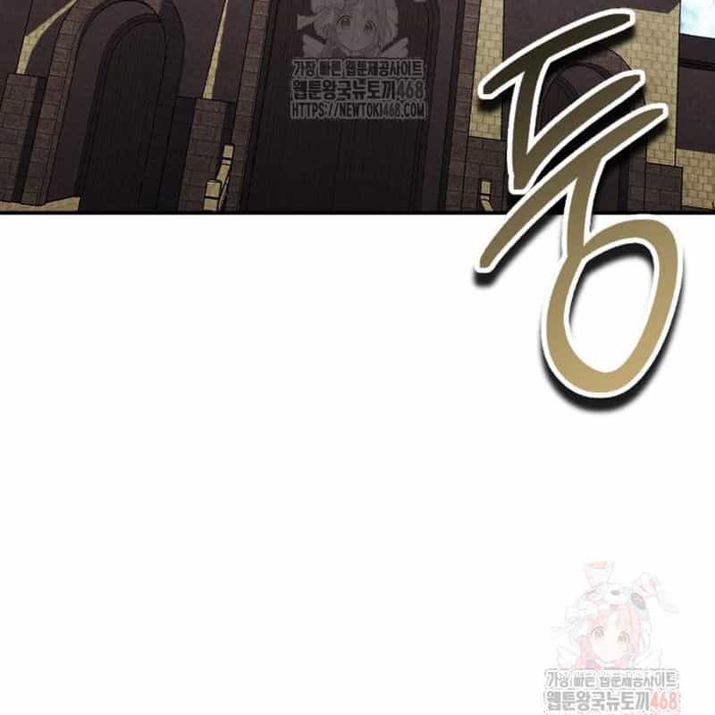 Quy Hoàn Lục Ma Đạo - Chương 66 - ảnh 65