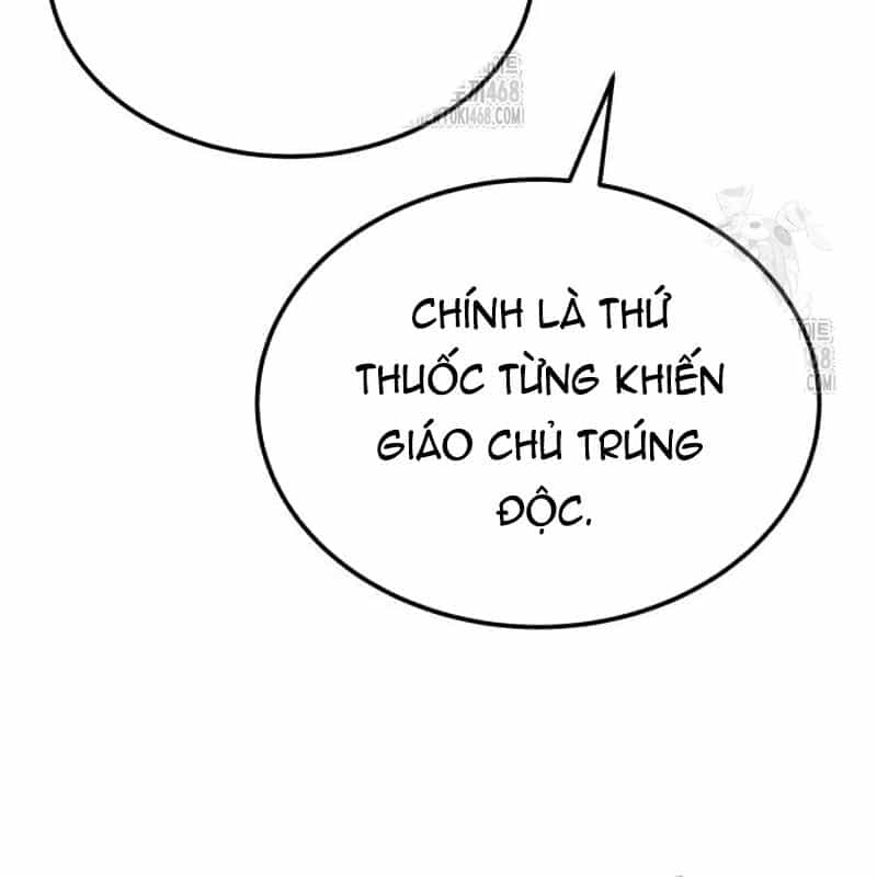 Quy Hoàn Lục Ma Đạo - Chương 66 - ảnh 83