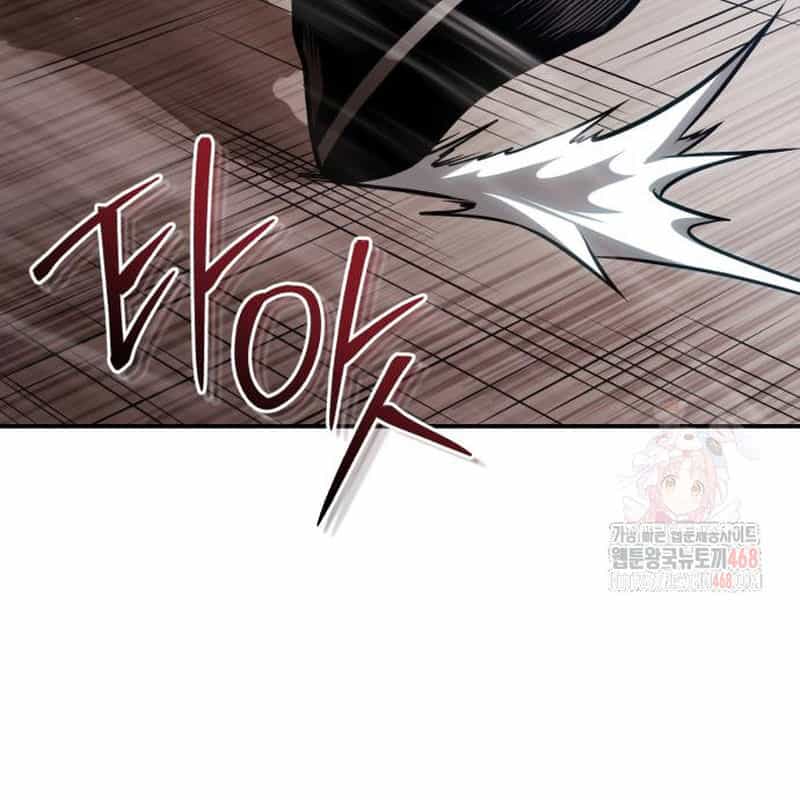 Quy Hoàn Lục Ma Đạo - Chương 67 - ảnh 25