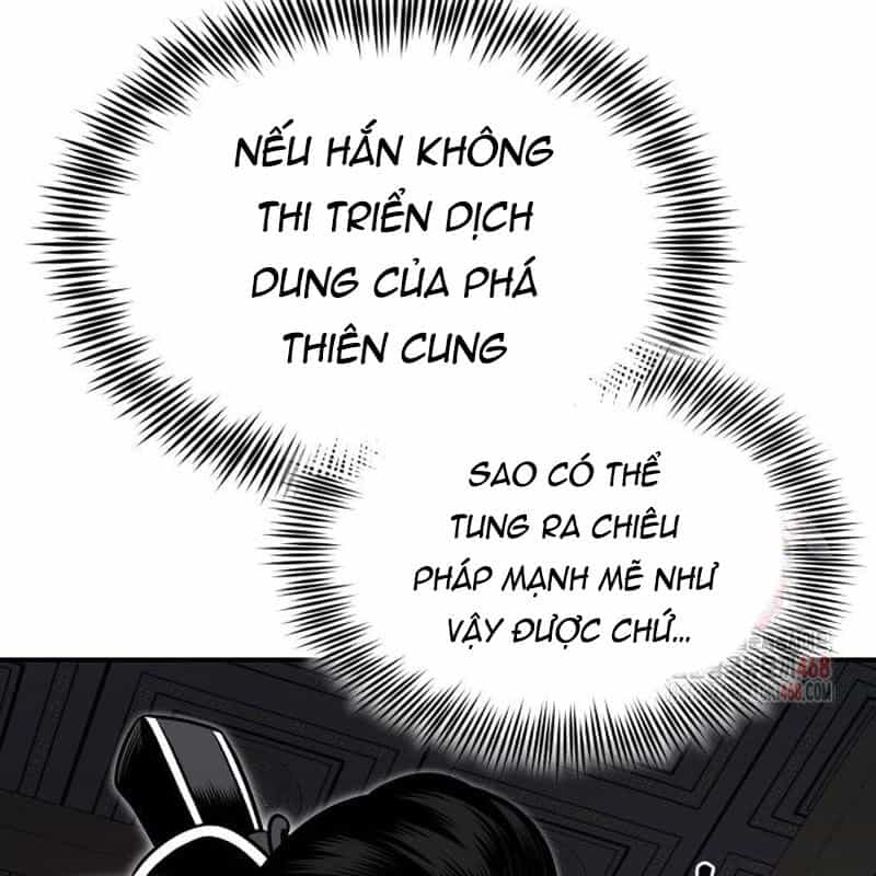 Quy Hoàn Lục Ma Đạo - Chương 67 - ảnh 92