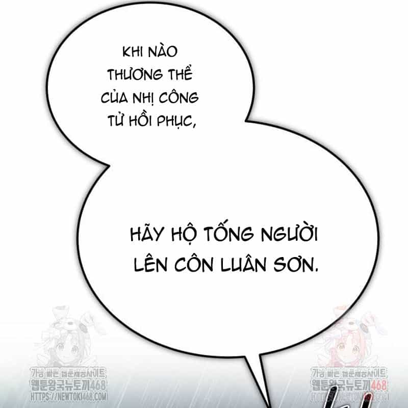 Quy Hoàn Lục Ma Đạo - Chương 68 - ảnh 187