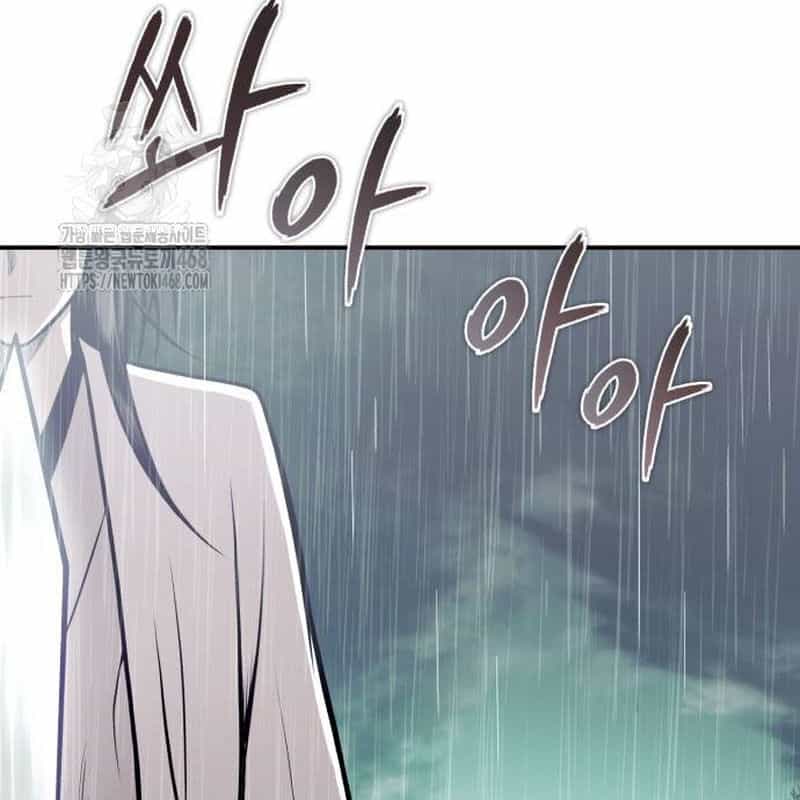 Quy Hoàn Lục Ma Đạo - Chương 68 - ảnh 31