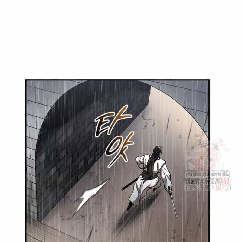 Quy Hoàn Lục Ma Đạo - Chương 68 - ảnh 56