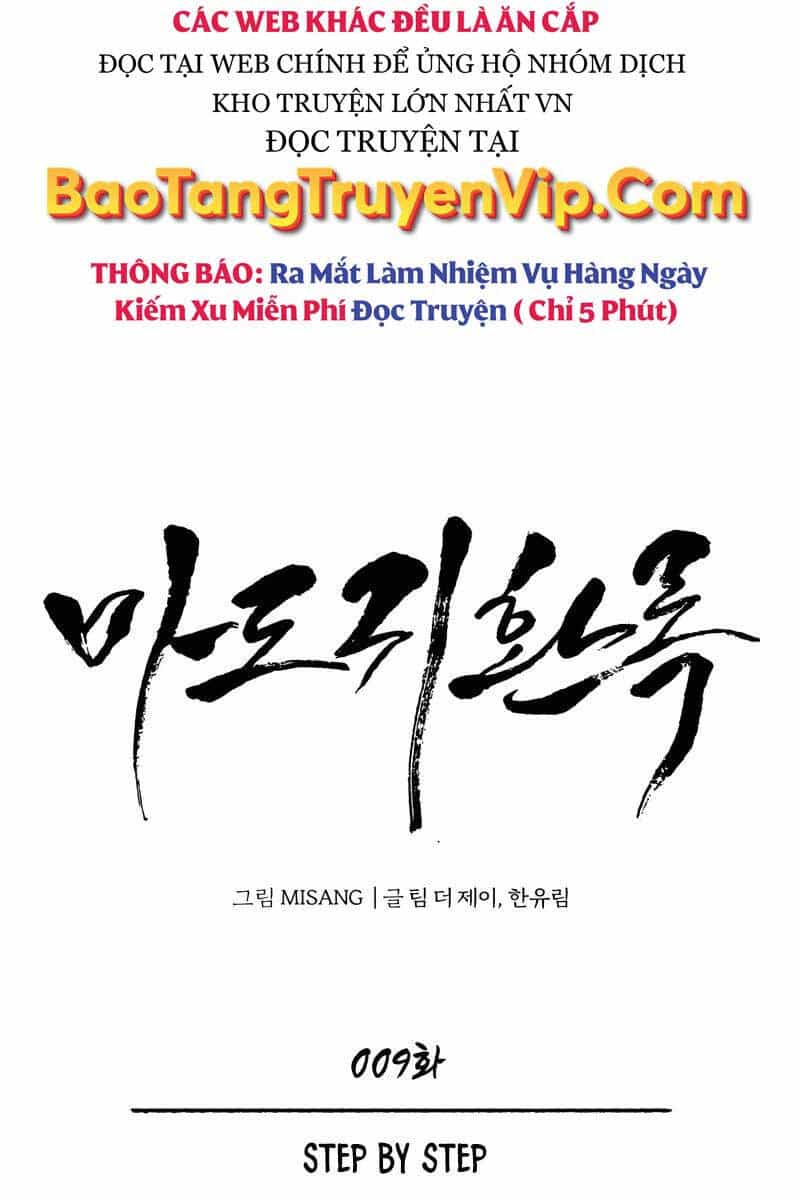 Quy Hoàn Lục Ma Đạo - Chương 9 - ảnh 53