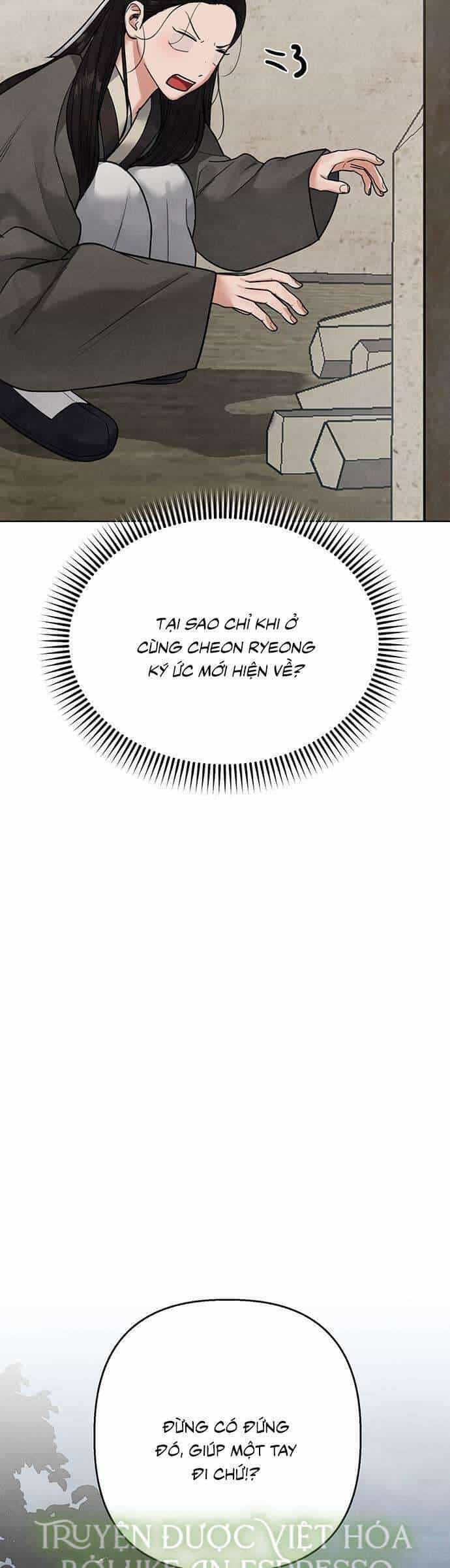 Quỷ Hồn - Chương 17 - ảnh 54