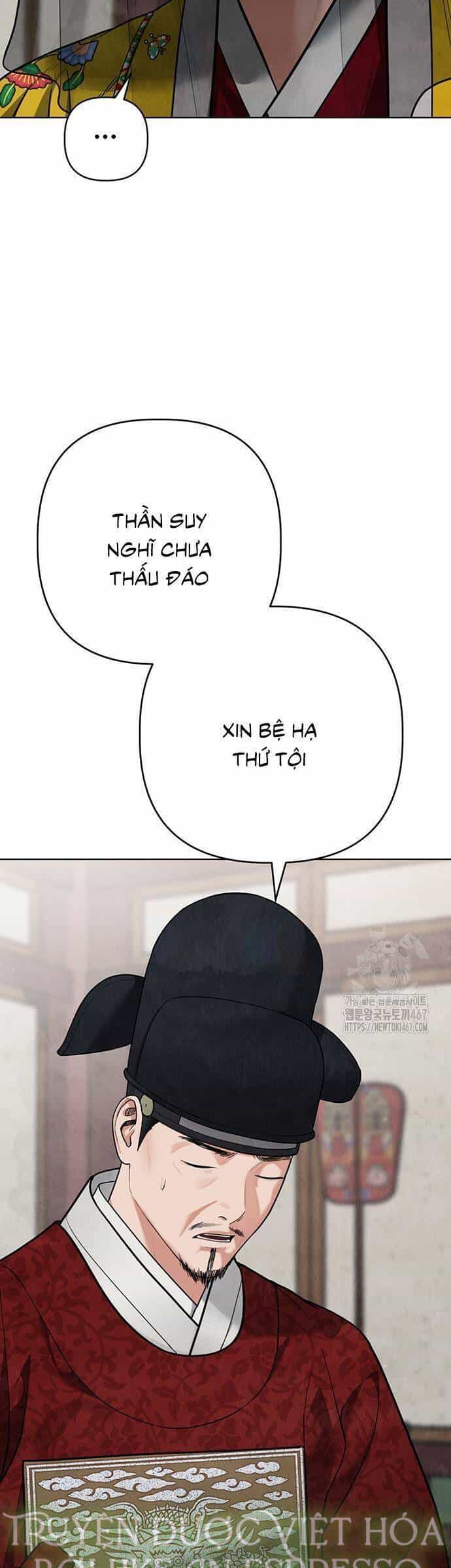 Quỷ Hồn - Chương 18 - ảnh 26