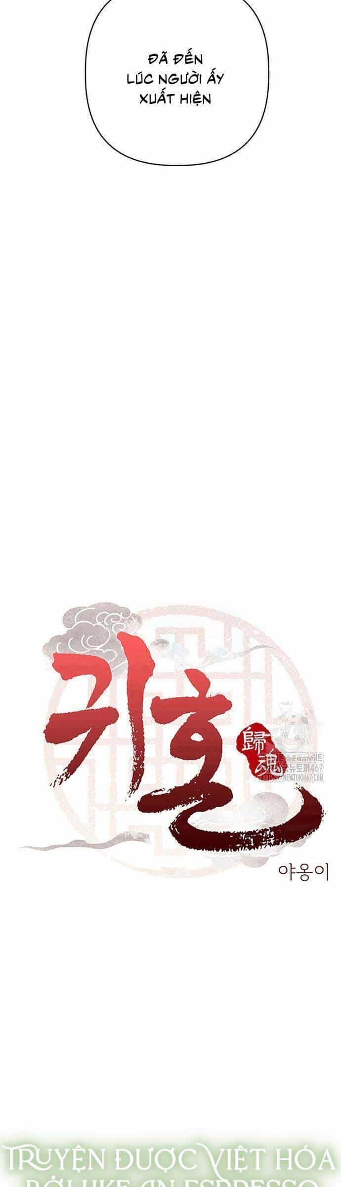 Quỷ Hồn - Chương 18 - ảnh 4
