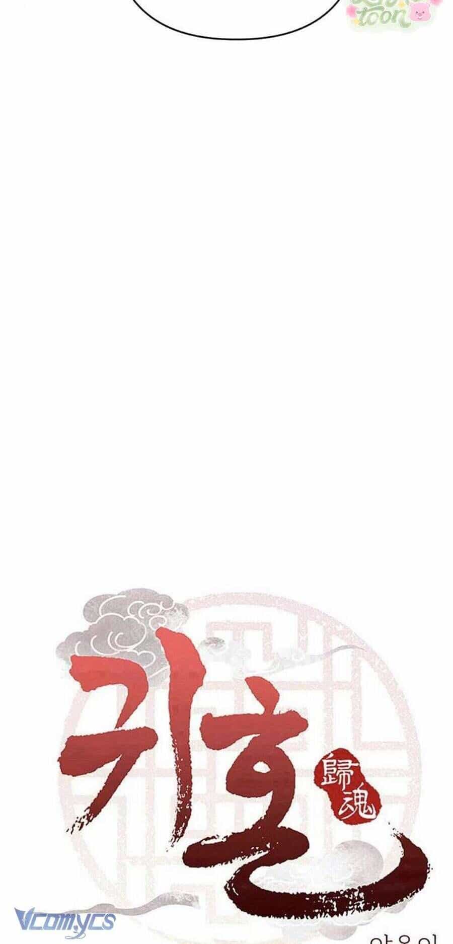 Quỷ Hồn - Chương 23 - ảnh 4