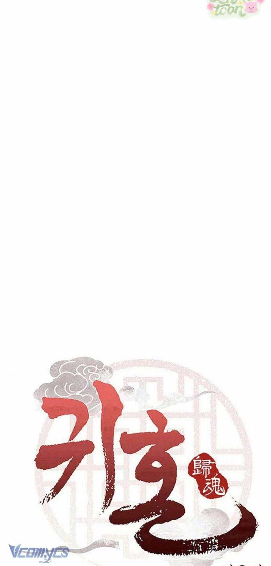 Quỷ Hồn - Chương 26 - ảnh 5