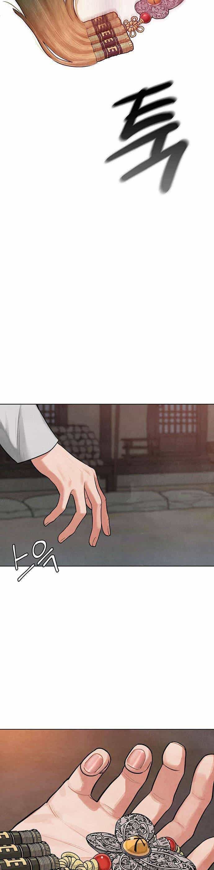 Quỷ Hồn - Chương 2 - ảnh 10