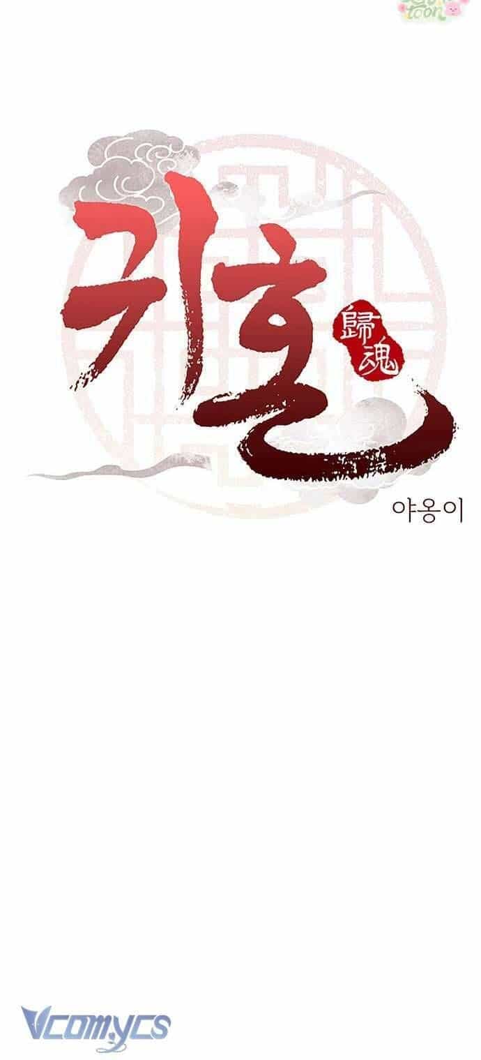 Quỷ Hồn - Chương 38 - ảnh 4